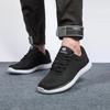 Fashion Big Size 49 50 Casual Shoes Men Lightweight Sneakers Men's Shoes  Breathable Outdoor Mens Walking Footwear Chaussures Homme
