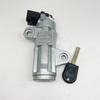 For 3704010-C3300 Ignition Start Lock Switch For Dongfeng Kinland KR Truck Cab Start Key Control Parts