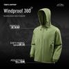 Mark Fairwhale Men's Windproof Waterproof Hooded Jacket