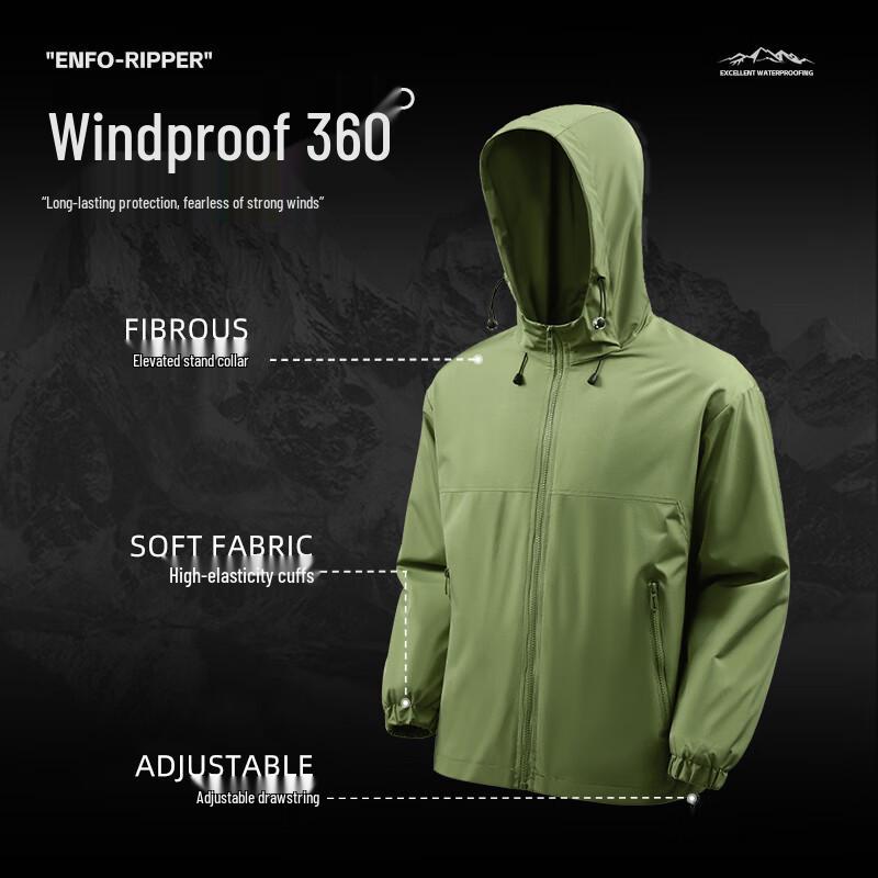 Mark Fairwhale Men's Windproof Waterproof Hooded Jacket