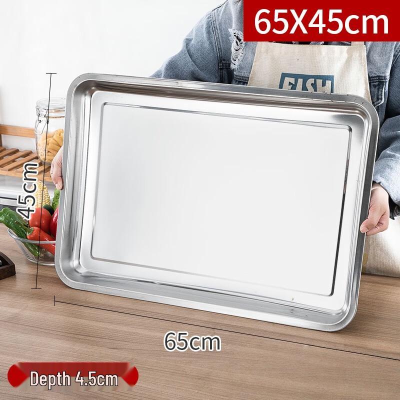 Jingyuheng 304 Stainless Steel Rectangular Deep BBQ & Serving Tray