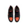 Nike Sb React Leo Black Electro Orange DX4361-002