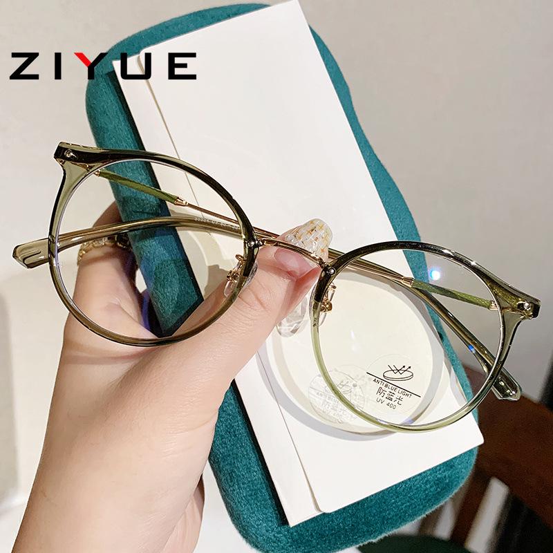 TR90 Women's Slimming Anti-Blue Light Glasses Frame, Prescription-Ready for Students