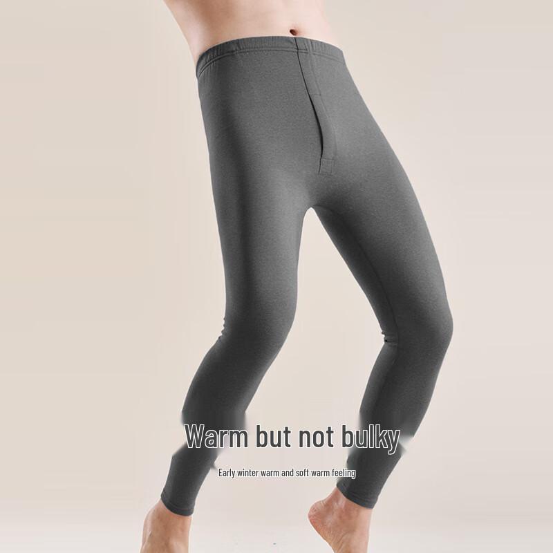 Men's Thin Seamless Antibacterial Thermal Base Layer Pants