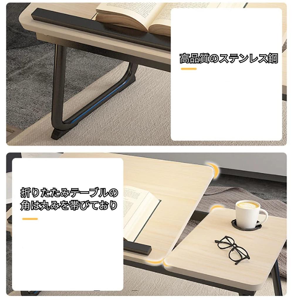 NEW Multifunctional Folding Table with Adjustable Angle from to Adjustable Small Folding Bedside Small Mini Perfect for Single Folding Low PC 55cm