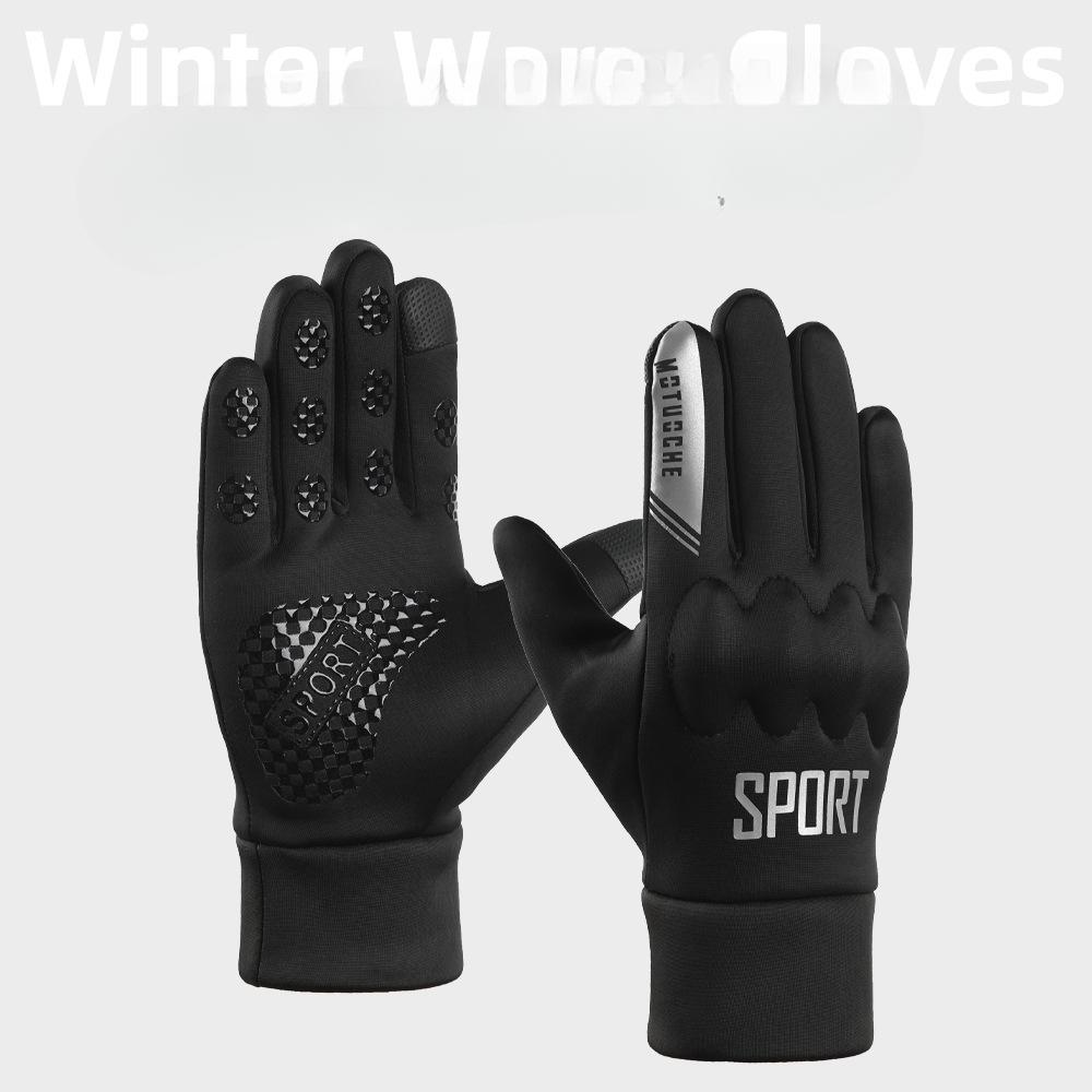 Outdoor Cycling Gloves for Men's Windproof Cold Proof  Waterproof  Plus Sued Fabric  Anti Slip Touch Screen Protective Case  Warm Winter Gloves