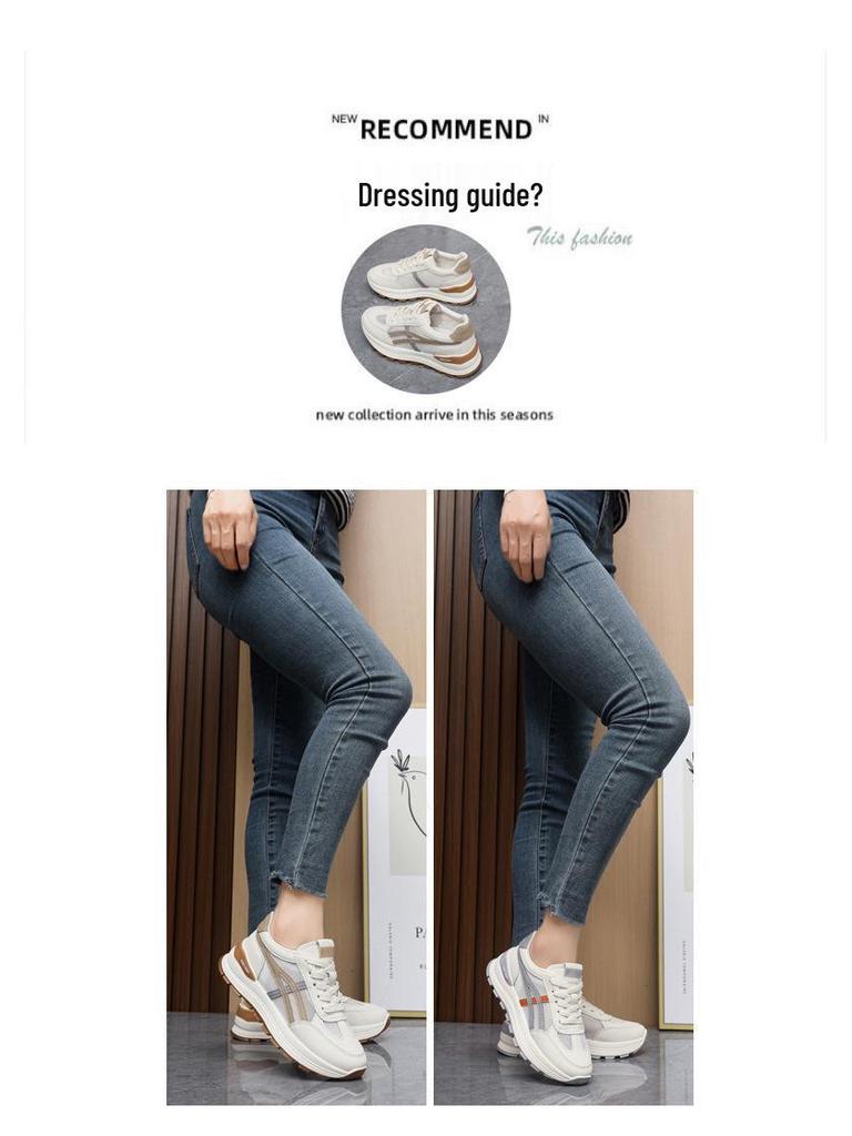 Forrest Gump Women's 2025 Versatile Mesh Running Shoes - Breathable, Thick-Soled, Height-Enhancing Sneakers for Spring and Autumn.