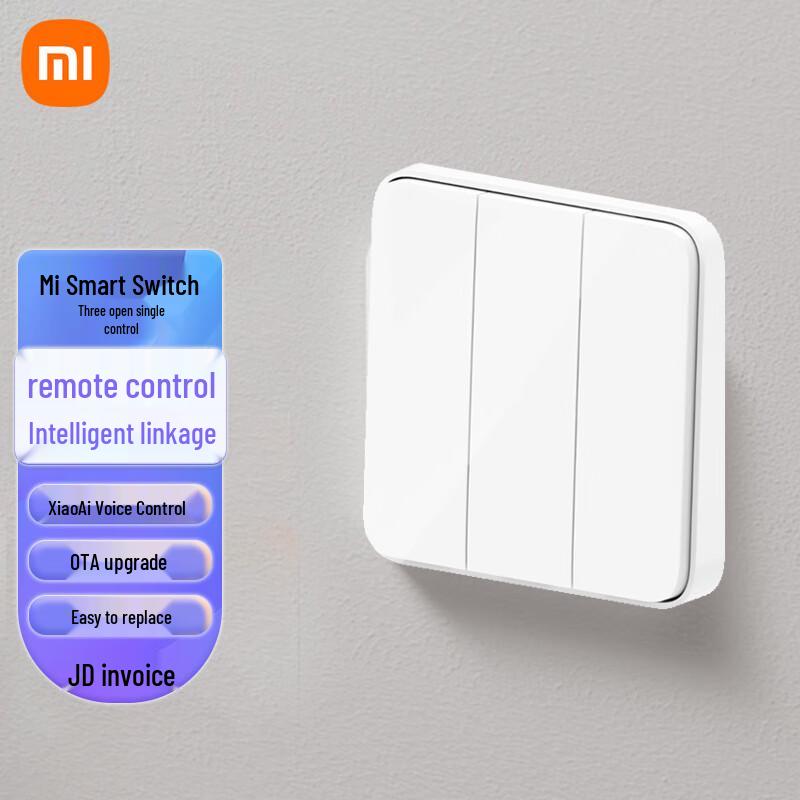 Xiaomi Mijia Smart 3-Gang Single Control Wall Switch