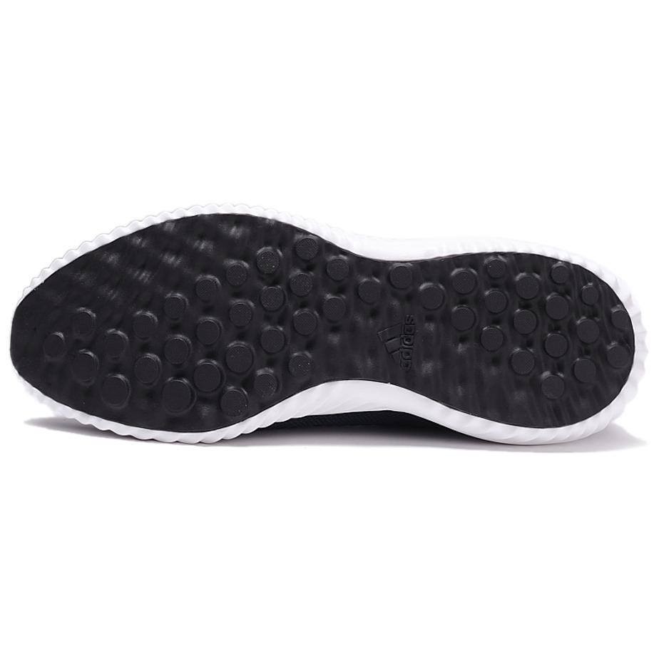 Adidas Alphabounce Collegiate Navy Férfi Sneaker Kék Futó-Fehér Core-Fekete BW0542