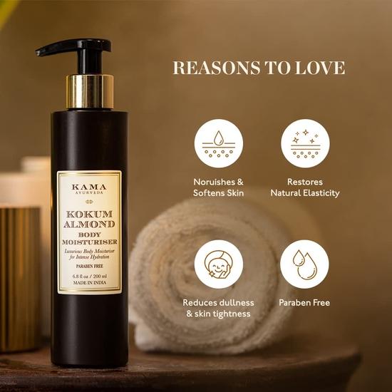 Kama Ayurveda Kokum Almond Body Moisturiser (50ML)