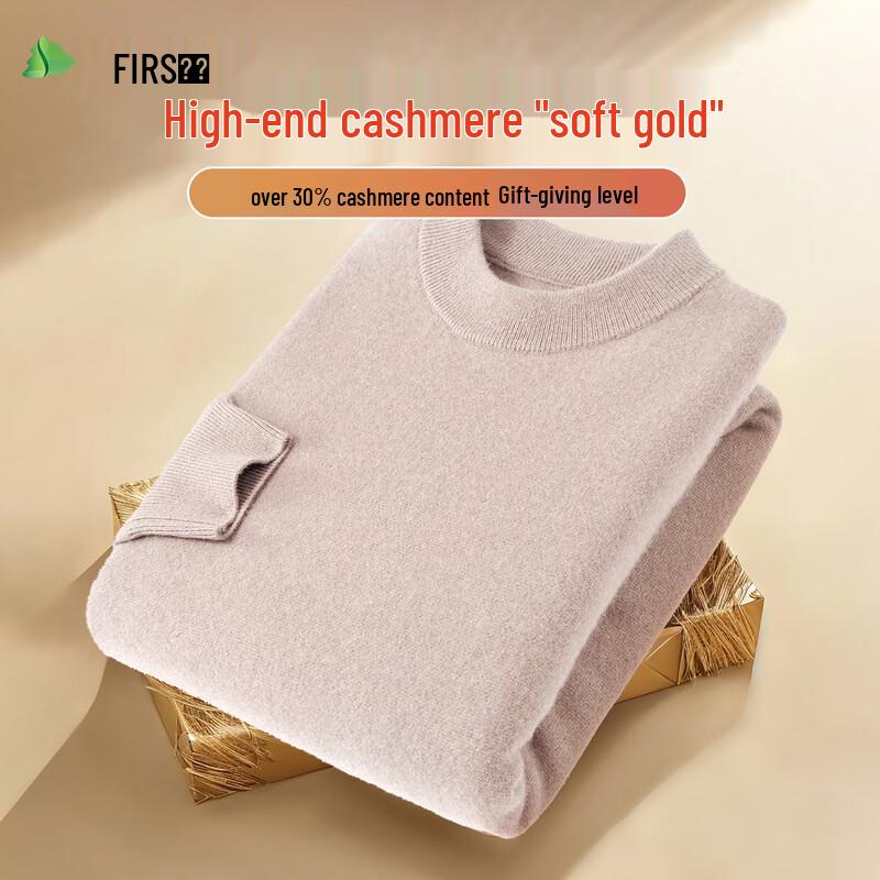 Men's Cashmere Wool Blend Round Neck Pullover Sweater