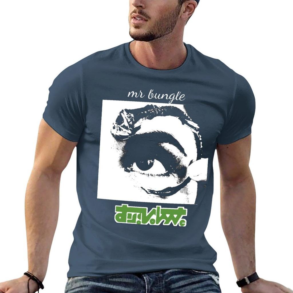 Mr Bungle Disco Volante Mike Patton Vintage Metal Shirt TShirt Stretch Fabric Comfort TShirt