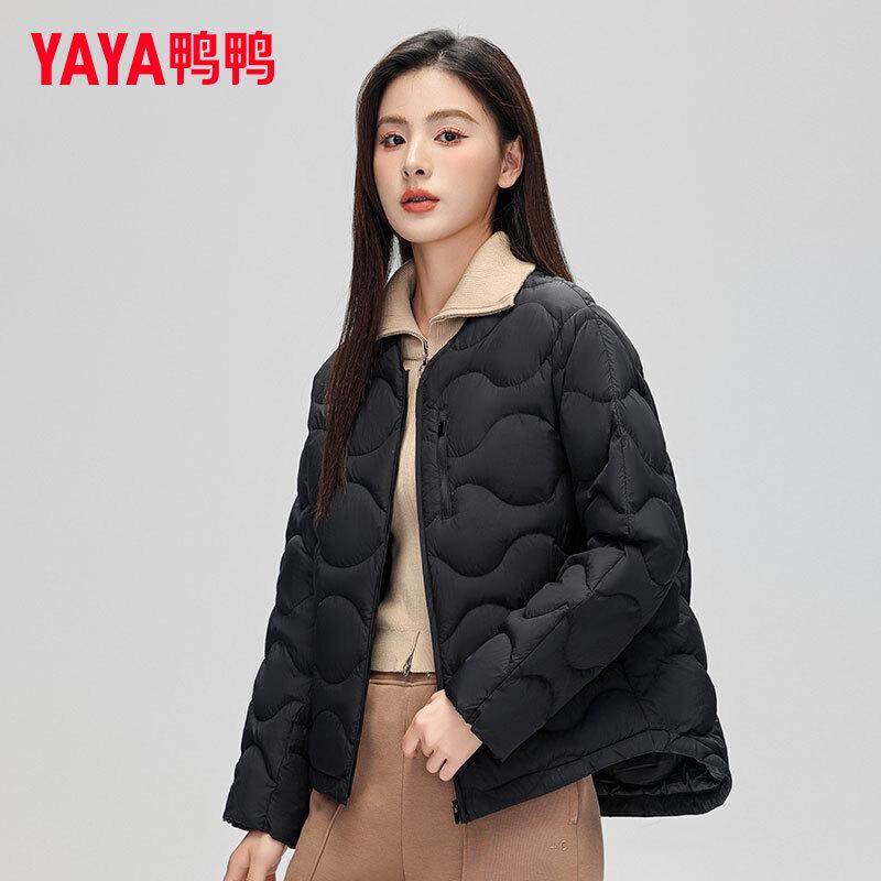 Duck Duck Women s V-Neck Down Jacket M