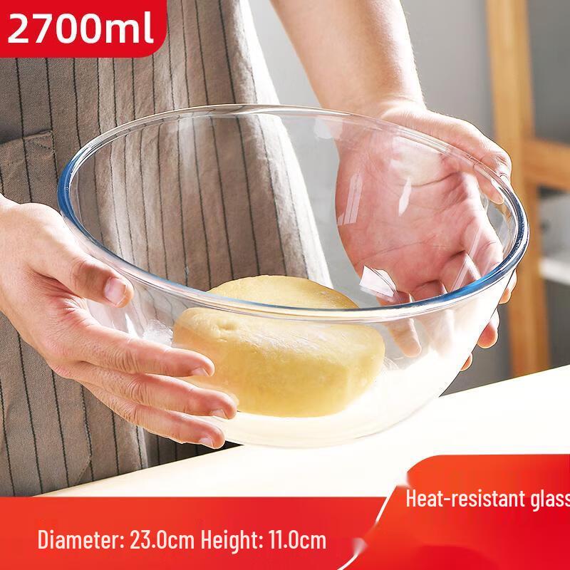 Qianxing Large Glass Mixing Bowl Set with Lids