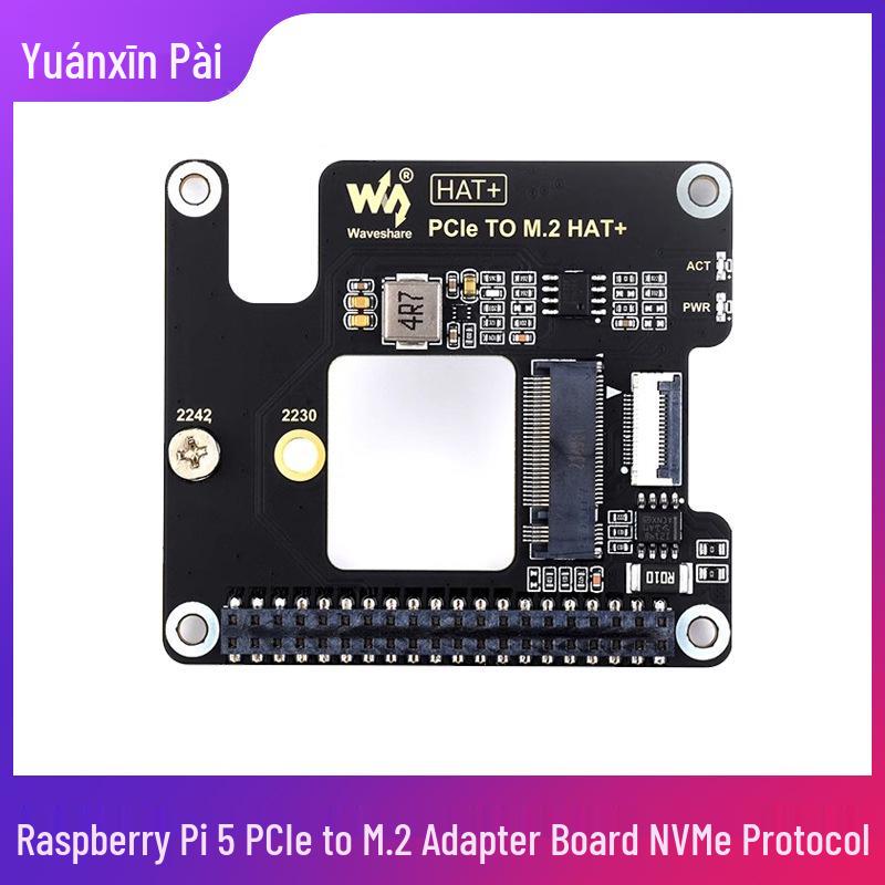 Raspberry Pi 5th Gen PCIe to M.2 NVMe SSD Adapter Board for Boot Expansion