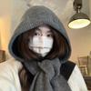 Balaclava Thickened One-Piece Scarf Cap Ladies' Fashionable Autumn&winter Warm Hat Outdoor Sports Cold Weather Hat Winter Warm
