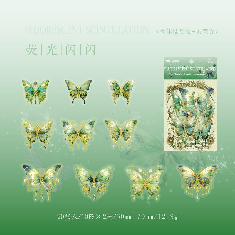 Dreamy Style Butterfly Pet Sticker Pack For Diy Hand Account Guka Decoration