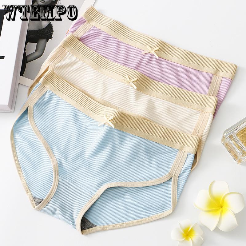 Women's Underwear Solid Color Mid Waist Slimming Women's Breathable Thin Triangle Pants