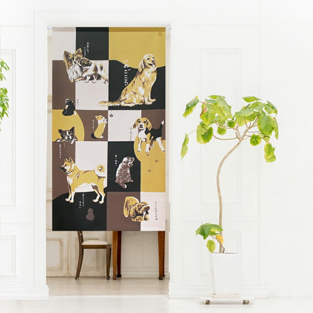 Noren Kobo Noren Curtain with Dog Room Privacy 85cm Wide X 150cm 93275 Poster, Tapestry, Divider, Screen, Half-Length Curtain, Long, Inugokoro,
