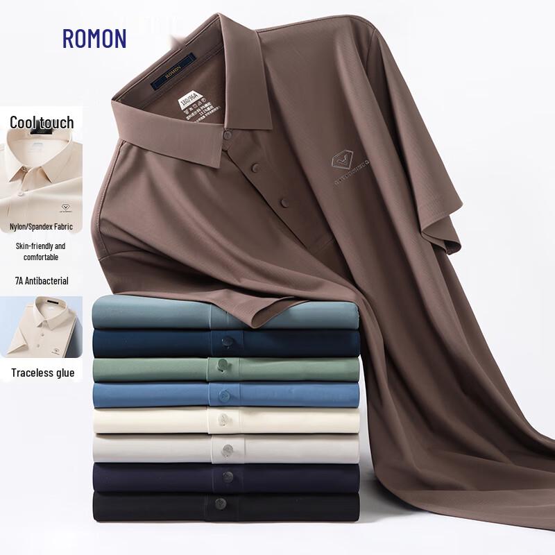 Romon Men s Ice Silk 7A Antibacterial Polo Shirt 180