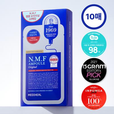 The NMF Ampoule Mask Sheet Original 10P