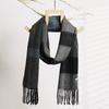 Jeibanseukeullaesig 100% Wool Two-Tone Mix Wool Muffler 2 (C2104-Am092_Bk)