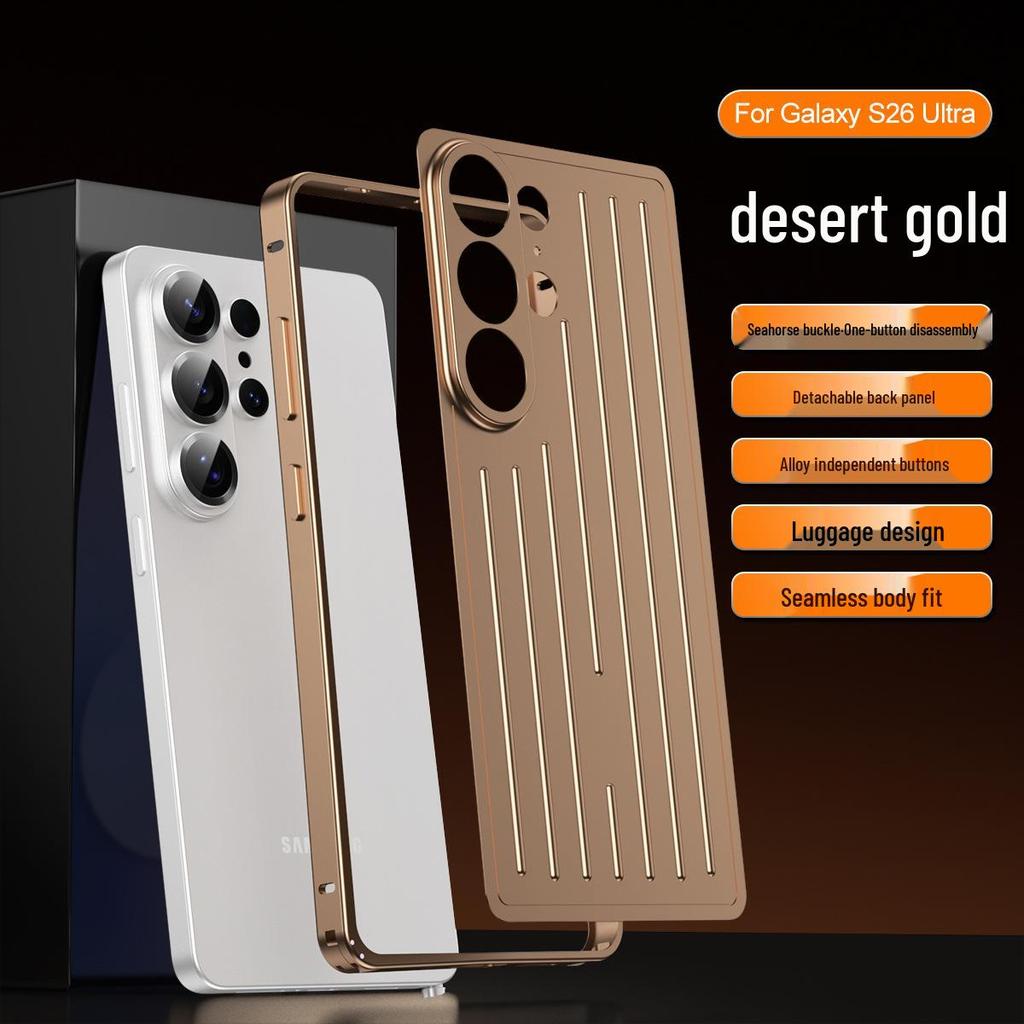 Aluminum Alloy Ultra-Minimalist Heat-Dissipating Protective Case for Samsung S26 Ultra - Drop-Proof Suitcase Design