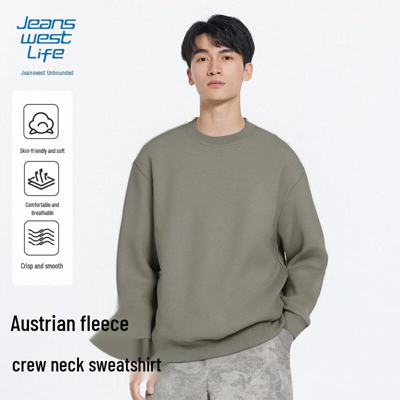 JEANSWEST LIFE Men's Crewneck Plush Thickened Sweatshirt