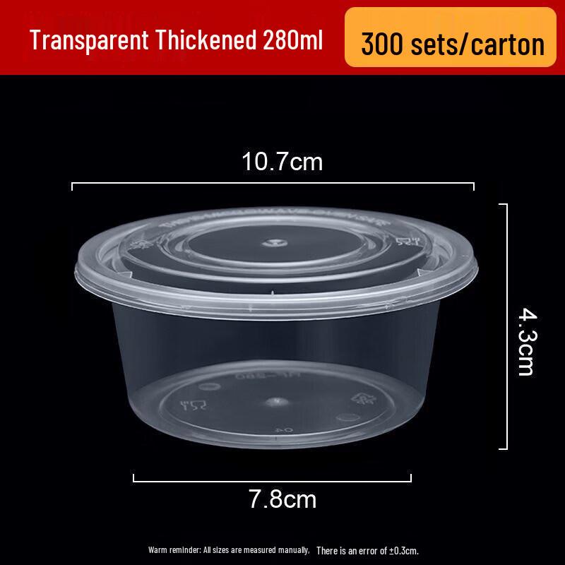 

Biaoxing Thickened Disposable Round Plastic Takeaway Bowl