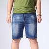 Plus Size Summer Men's Casual Denim Pant Elastic Force Loose Straight Thin Shorts Jeans Pant