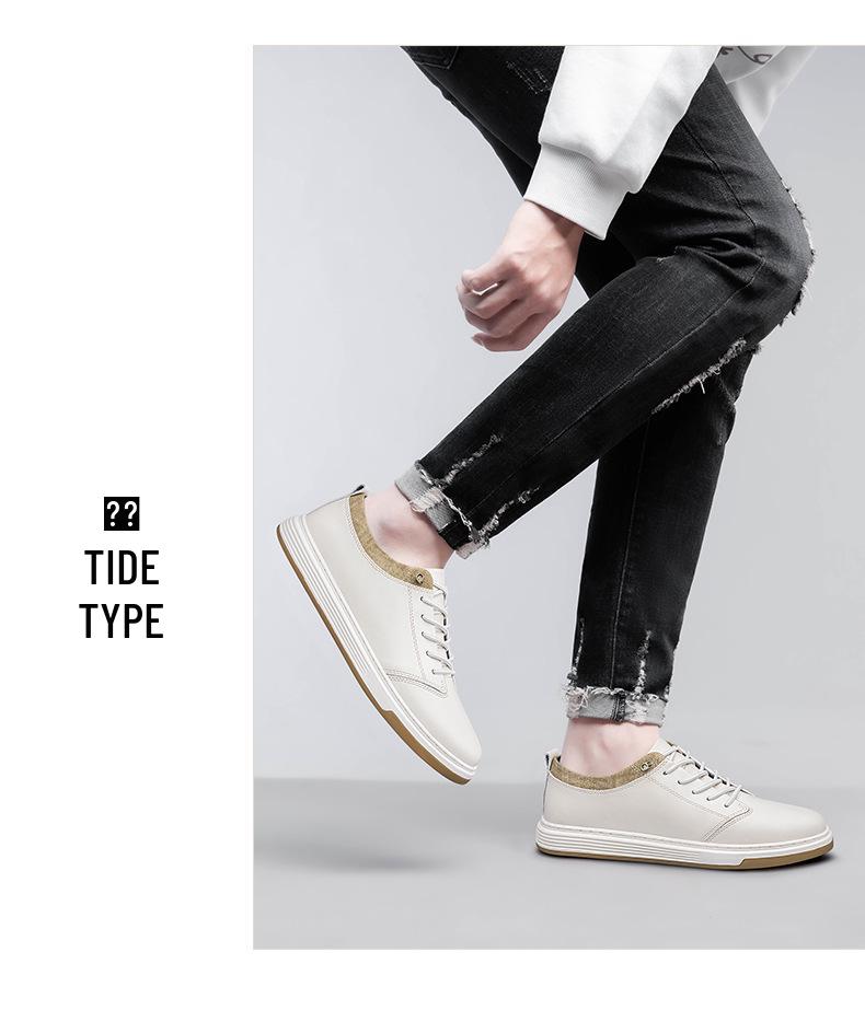 Men's Trendy Low-Top Skate Shoes: Korean Style Casual, Fashionable, Breathable Sneakers in White.