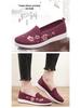 Spring Women's Breathable Fly-knit Slip-on Shoes - Soft Sole, Non-slip, Perfect for Middle-aged and Elderly