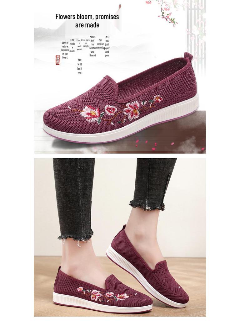 Spring Women's Breathable Fly-knit Slip-on Shoes - Soft Sole, Non-slip, Perfect for Middle-aged and Elderly