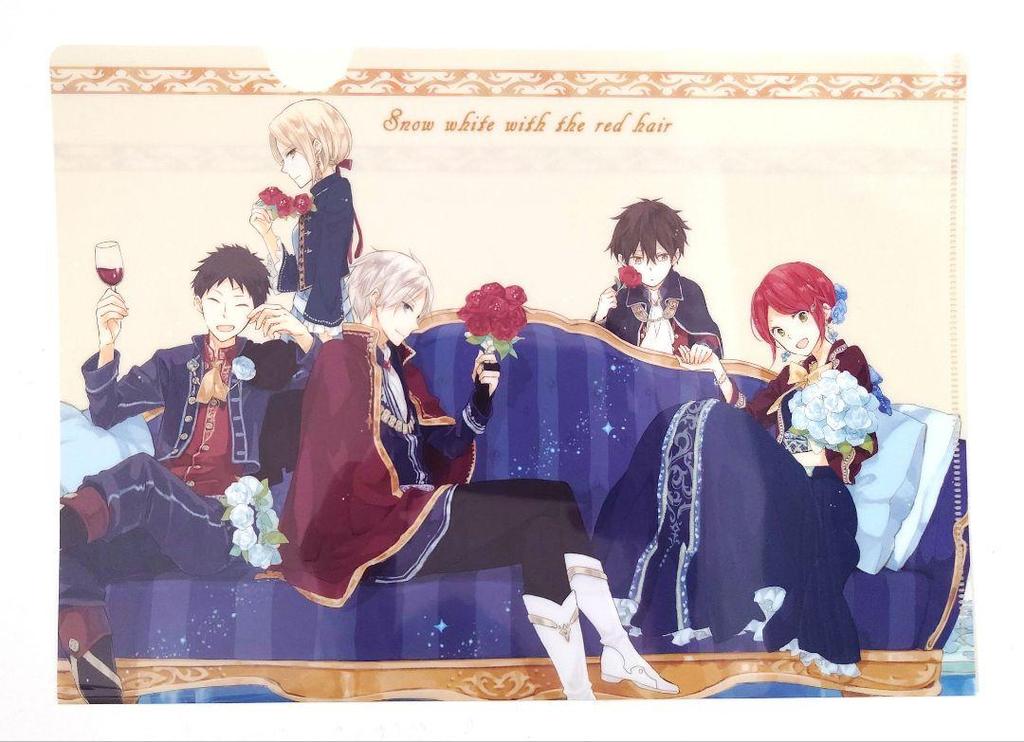 [USED] Snow White with the Red Hair Complete 26 Volume Set Drama CD Mini Art Book Foskia Posca