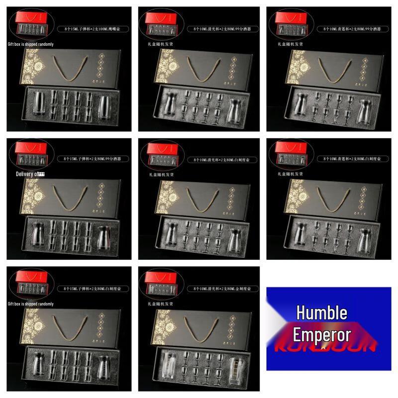 Qianxing High-End Glass Baijiu Decanter & Liquor Cup Set