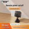Camere de Supraveghere Inteligente Portabile VStarcam (Versiunea CN)