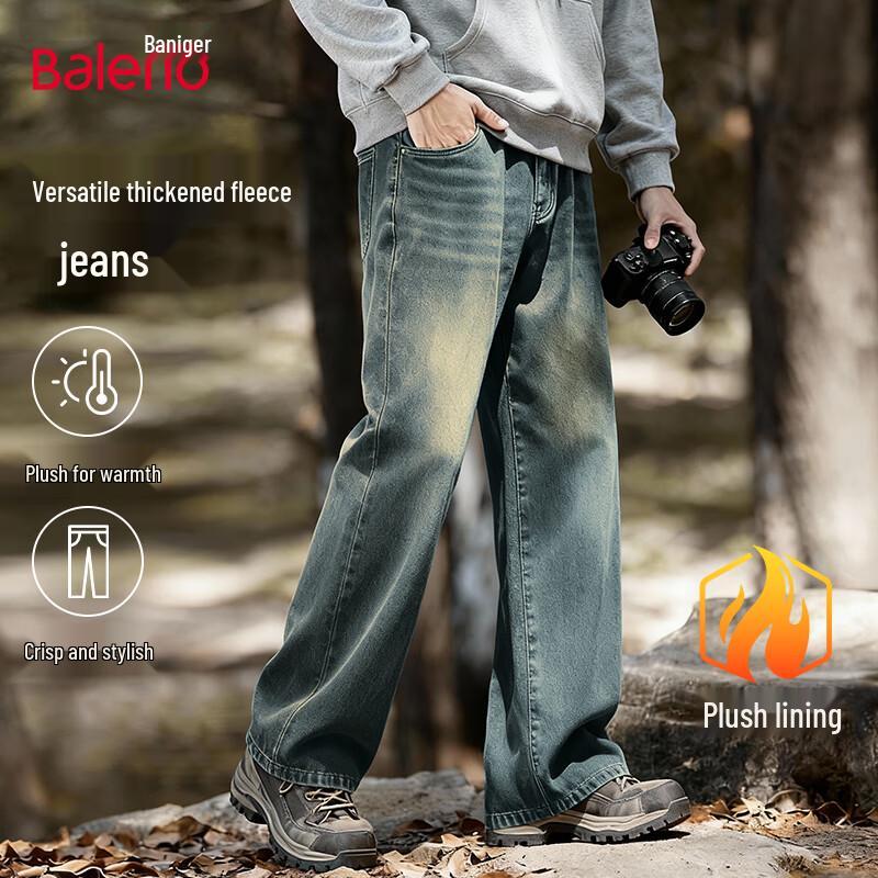 

Мужские джинсы прямого кроя Baleno из выстиранного ретро-синего денима на флисовой подкладке 3XL