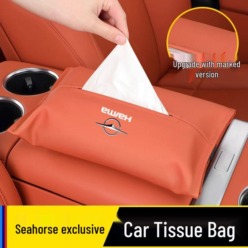 Haima Car Tissue Box Bag - Leather Headrest Pull-Out for 7X, 8SM, 3S, 5 Familia, Xing Models