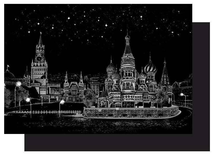 Magiczna zdrapka rosja plac czerwony 40x28 cm
