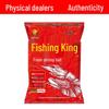 Fishing King Universal Shrimp Paste Bait for Wild Fishing