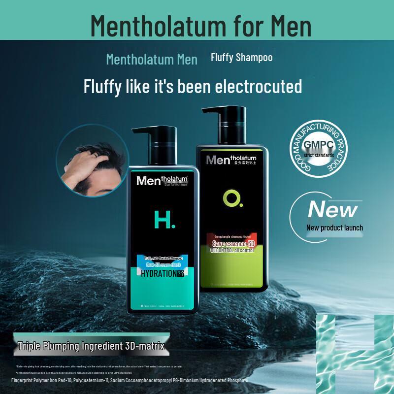 Mentholatum Men's Volumizing & Oil Control Shampoo