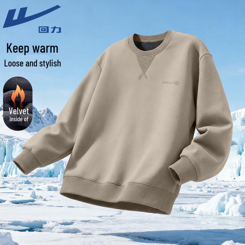 Warrior Heavyweight Velvet Fleece Pullover Sweatshirt M