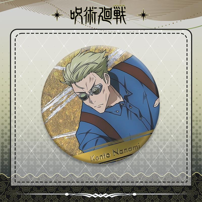 Jujutsu Kaisen Satoru Gojo Suguru Geto Anime Badge 58mm Knop Speld Broche Glanzend Glanzend Cadeau Collectie