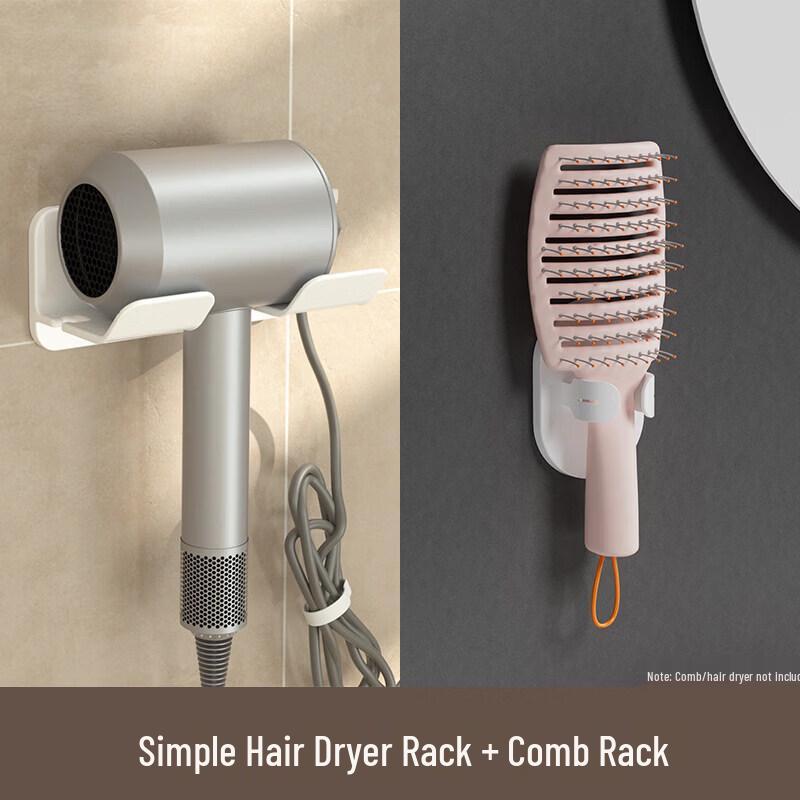 LIEI Hair Dryer Holder