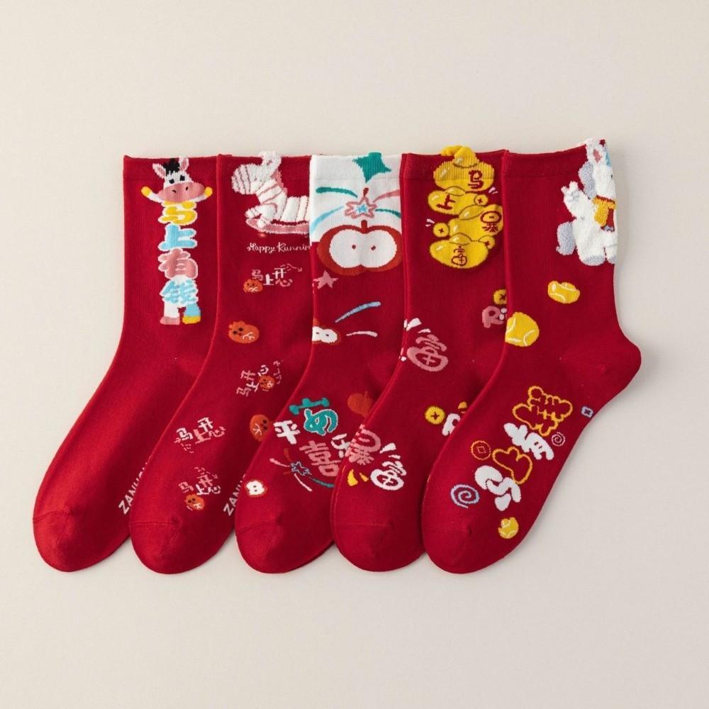 Creative Red Socks Soft Blessing Words Socks Chinese Style Zodiac Horse Socks Lunar New Year