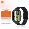 Xiaomi Redmi Watch 5 Smartwatch (CN-Version)