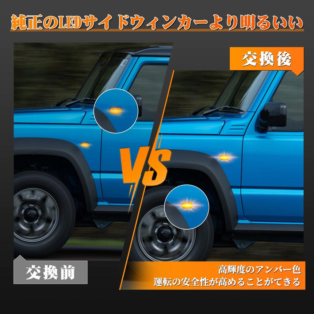 POPMOTORZ Jimny JB64W Sierra JB74W Jimny JB23W Type Lapin HE21S Type Carry Truck DA63T Mazda JM23W Spiano HF21S Scrum Truck DG63T DA63T Chevrolet
