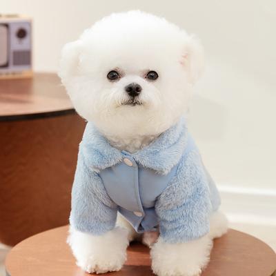 Winter Puppy Dog Cotton Coat Double-sided Velvet Warm Small Dog Teddy Bear Simple Cotton Coat Pet Clothes