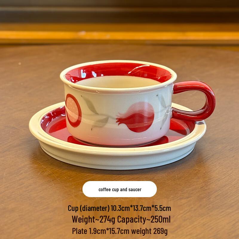 Керамический набор посуды ZISIZ с гранатом