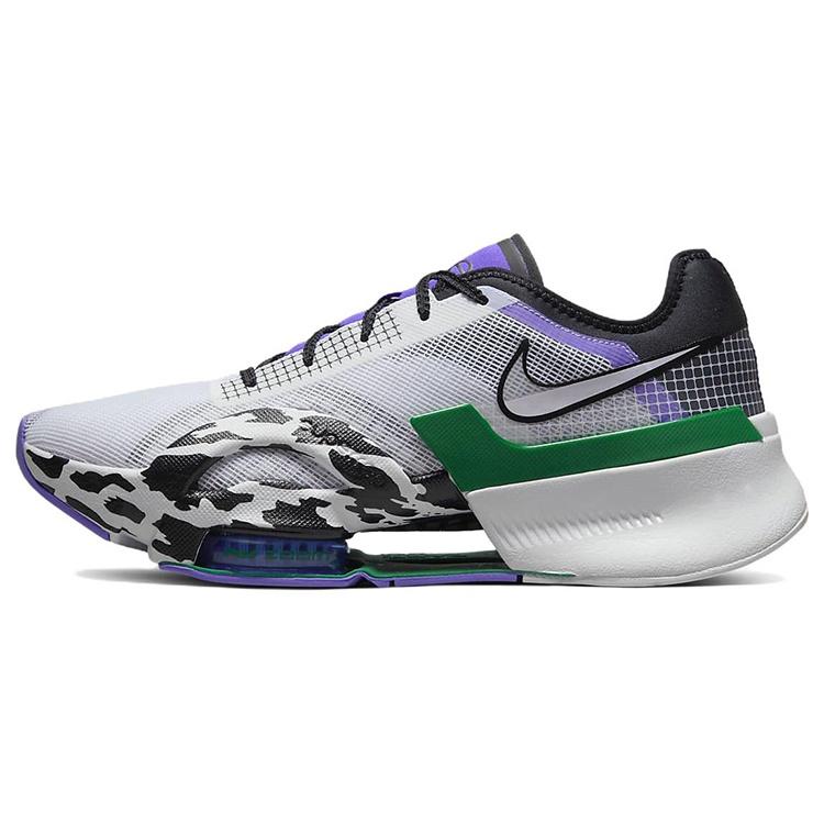 Nike Air Zoom SuperRep 3 Shoes Grey Purple Black Men s DC9115-100 EU 44